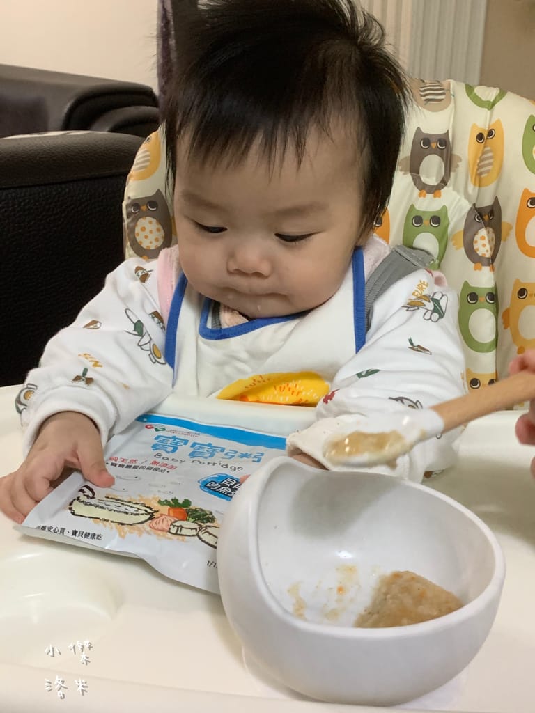 《親子》開箱 | 飯友寶寶粥 安心的老字號品牌飯友推出寶寶粥囉!營養師的寶寶粥推薦 寶寶副食品推薦 育兒路上神隊友