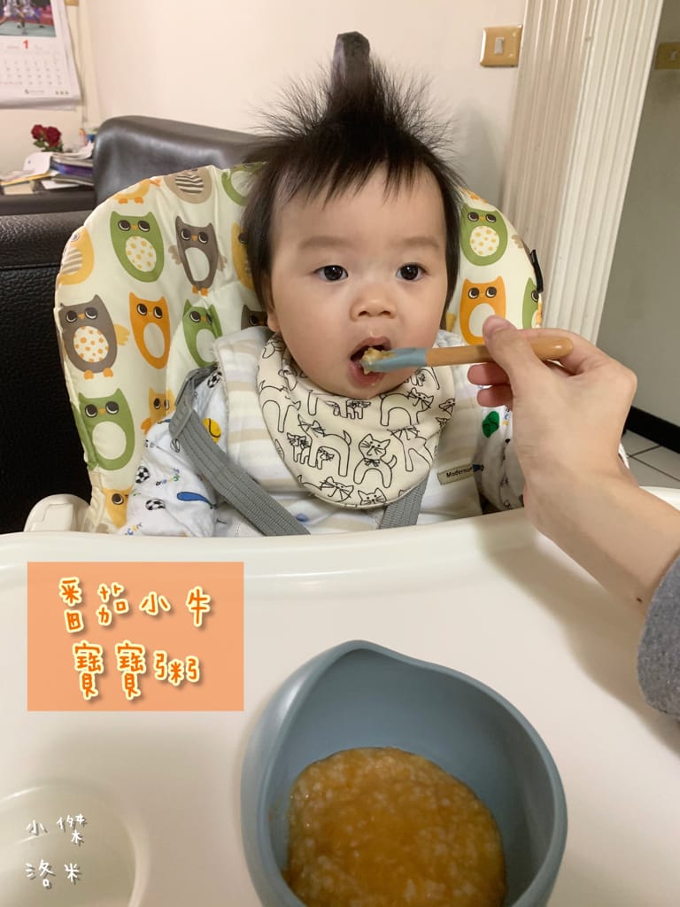 《親子》開箱 | 飯友寶寶粥 安心的老字號品牌飯友推出寶寶粥囉!營養師的寶寶粥推薦 寶寶副食品推薦 育兒路上神隊友