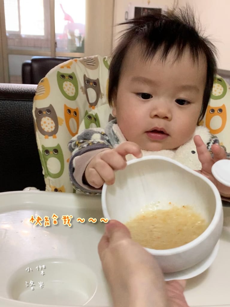 《親子》開箱 | 飯友寶寶粥 安心的老字號品牌飯友推出寶寶粥囉!營養師的寶寶粥推薦 寶寶副食品推薦 育兒路上神隊友