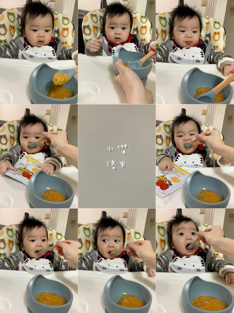 《親子》開箱 | 飯友寶寶粥 安心的老字號品牌飯友推出寶寶粥囉!營養師的寶寶粥推薦 寶寶副食品推薦 育兒路上神隊友