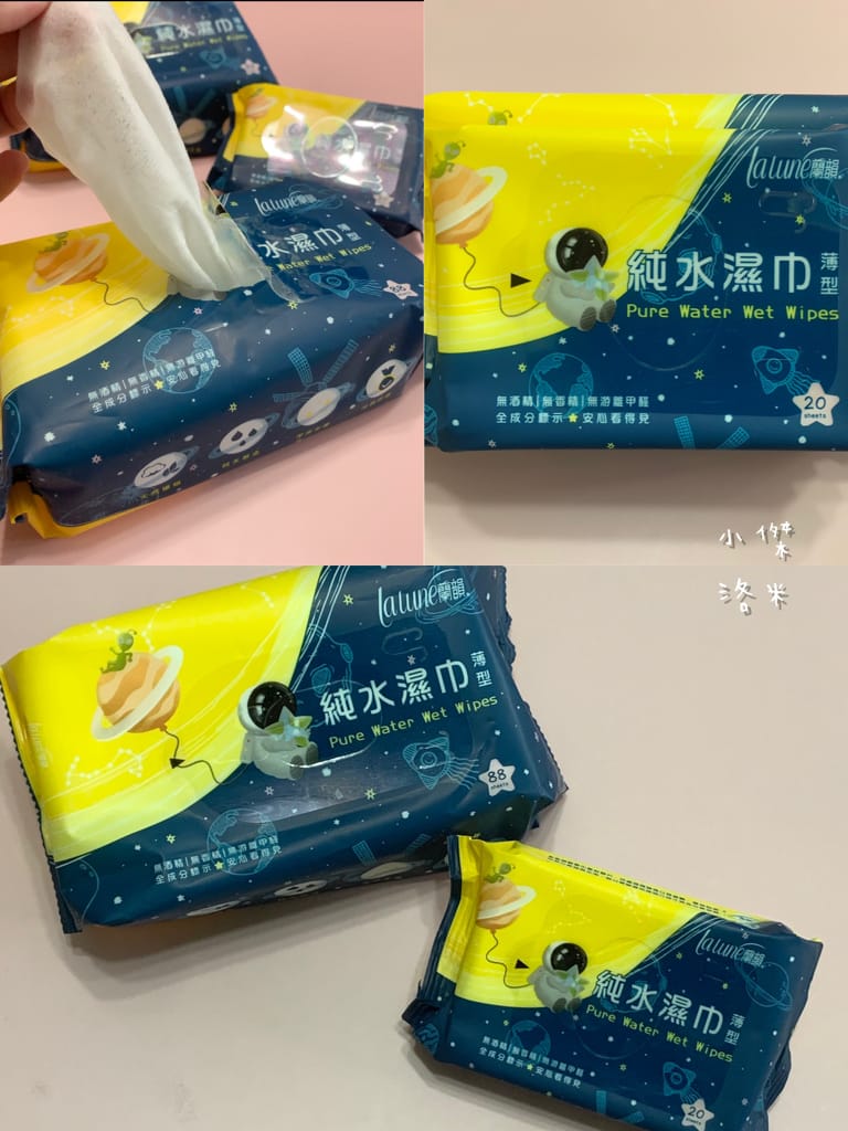 《親子》開箱 | 蘭韻純水濕巾 ｜ 薄款新品上市 寶貝肌膚每天的親密接觸 育兒路上神隊友 濕紙巾推薦