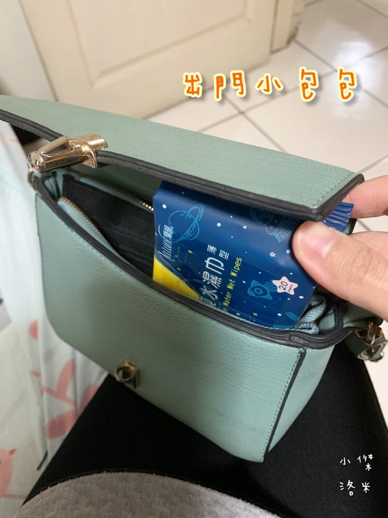 《親子》開箱 | 蘭韻純水濕巾 ｜ 薄款新品上市 寶貝肌膚每天的親密接觸 育兒路上神隊友 濕紙巾推薦