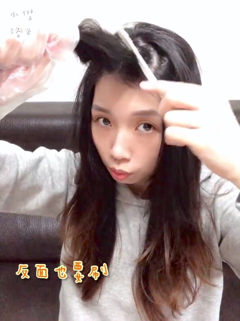 《美髮》曼都髮根QQ燙 ｜ 髮根蓬鬆視覺減齡 塑型微整夾讓你在家就能輕鬆燙髮根