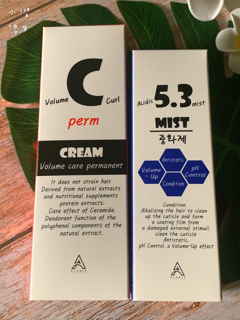 《美髮》曼都髮根QQ燙 ｜ 髮根蓬鬆視覺減齡 塑型微整夾讓你在家就能輕鬆燙髮根