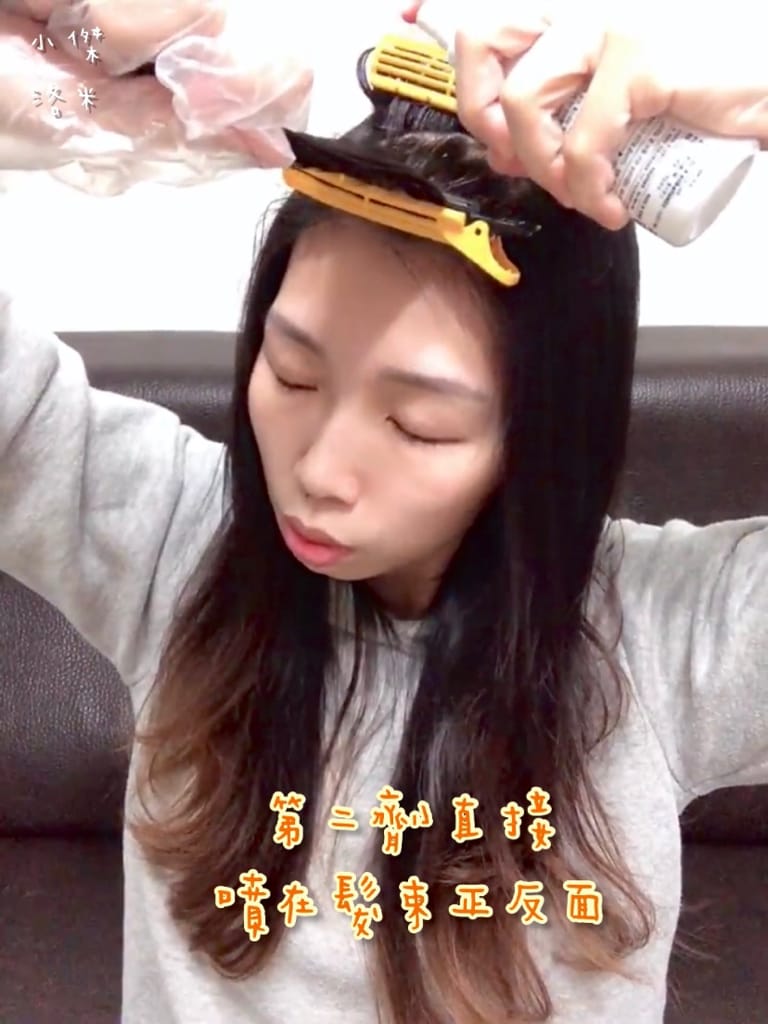 《美髮》曼都髮根QQ燙 ｜ 髮根蓬鬆視覺減齡 塑型微整夾讓你在家就能輕鬆燙髮根