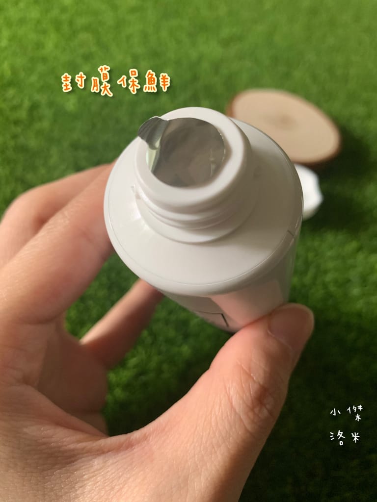 《美髮》曼都髮根QQ燙 ｜ 髮根蓬鬆視覺減齡 塑型微整夾讓你在家就能輕鬆燙髮根