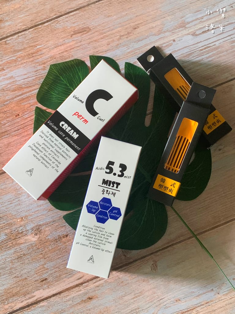 《美髮》曼都髮根QQ燙 ｜ 髮根蓬鬆視覺減齡 塑型微整夾讓你在家就能輕鬆燙髮根