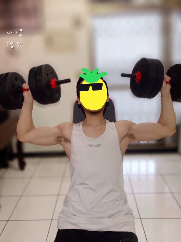 《健康飲品》MUSCLEDREAM乳清蛋白 | 健身、減重不可或缺的濃縮乳清 多位教練推薦用喝的補充蛋白質 乳清蛋白推薦