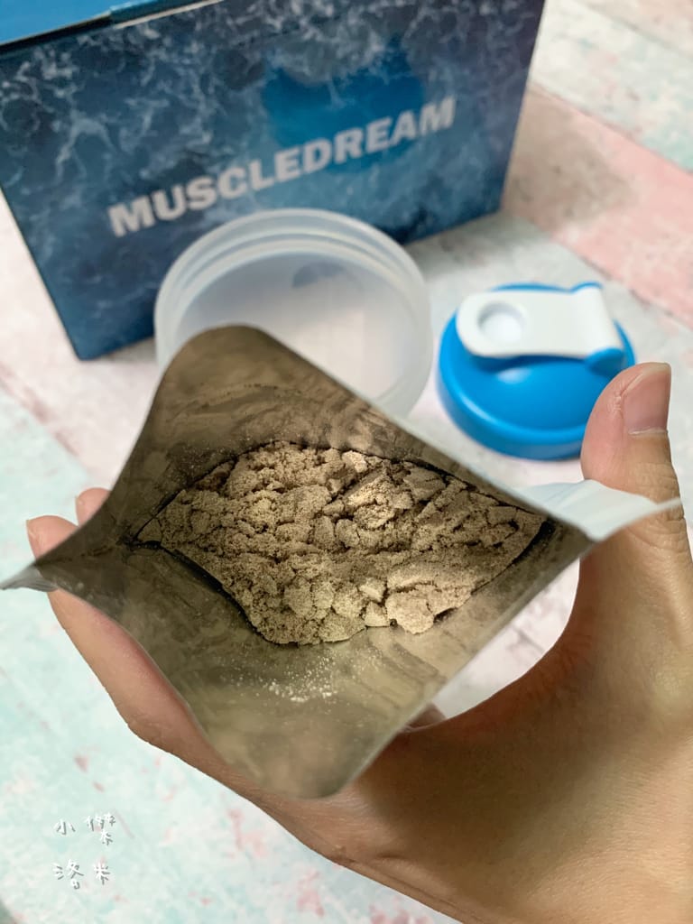 《健康飲品》MUSCLEDREAM乳清蛋白 | 健身、減重不可或缺的濃縮乳清 多位教練推薦用喝的補充蛋白質 乳清蛋白推薦