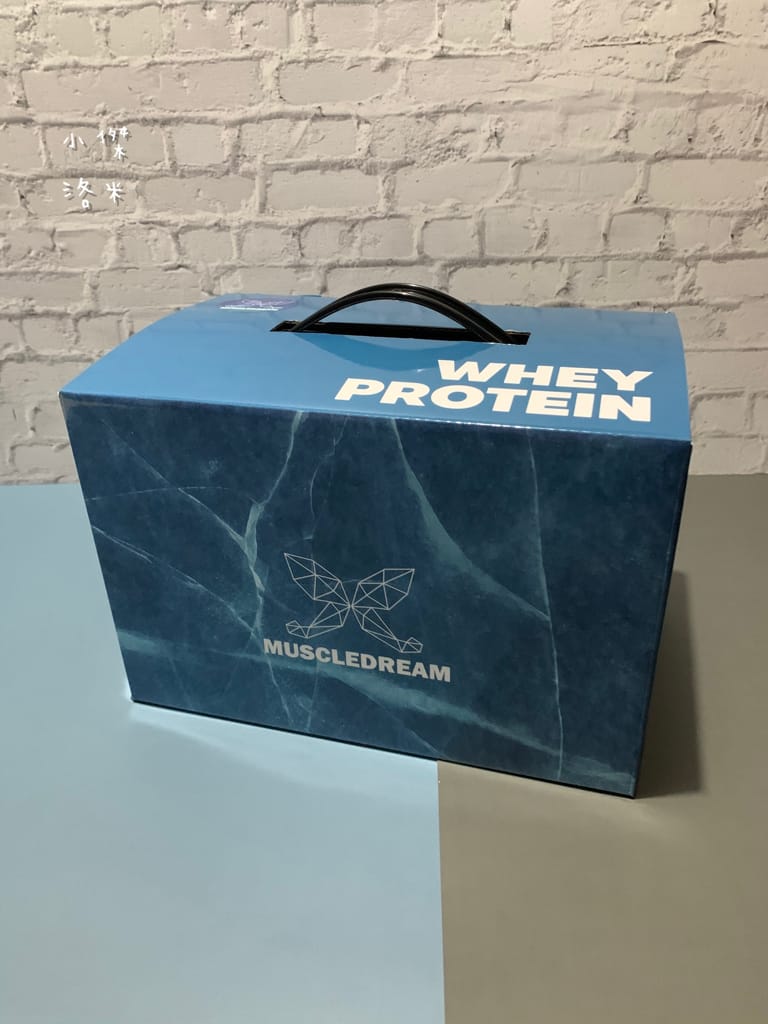 《健康飲品》MUSCLEDREAM乳清蛋白 | 健身、減重不可或缺的濃縮乳清 多位教練推薦用喝的補充蛋白質 乳清蛋白推薦
