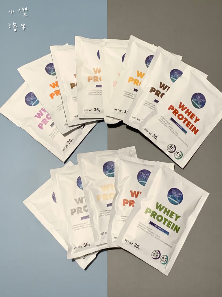 《健康飲品》MUSCLEDREAM乳清蛋白 | 健身、減重不可或缺的濃縮乳清 多位教練推薦用喝的補充蛋白質 乳清蛋白推薦