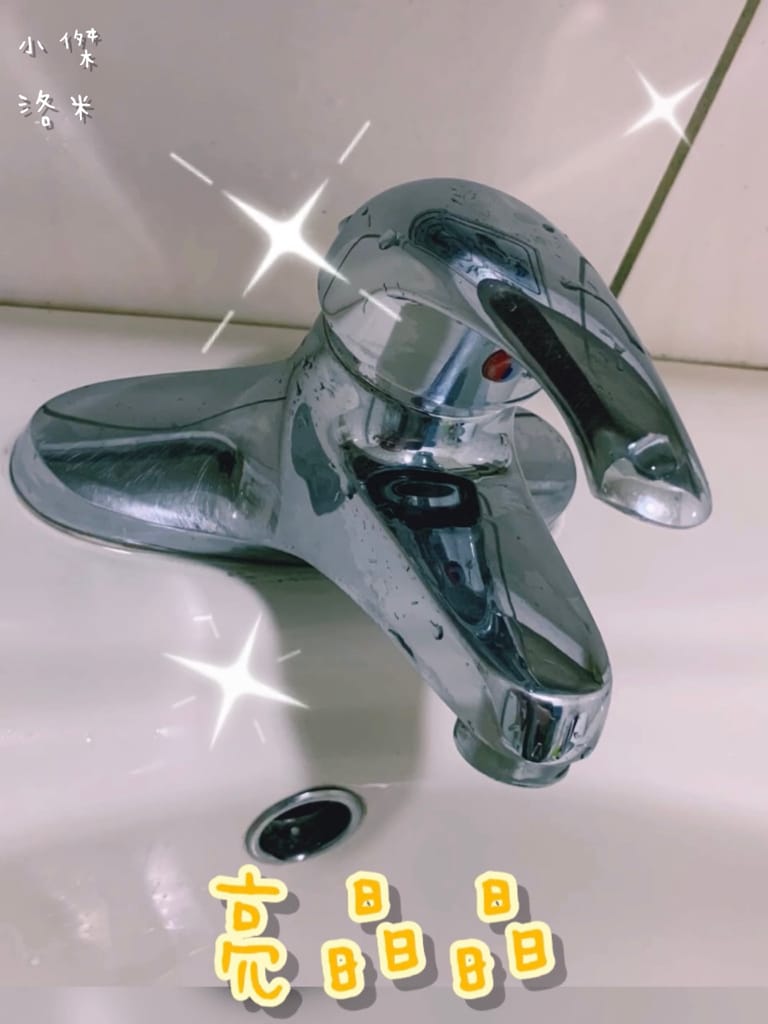 《生活》開箱 淨淨-植物性速效除垢慕斯 | 聰明媽咪的好選擇 輕鬆去除頑強水垢汙垢尿垢鏽斑 植物來源安心推薦 新品推薦