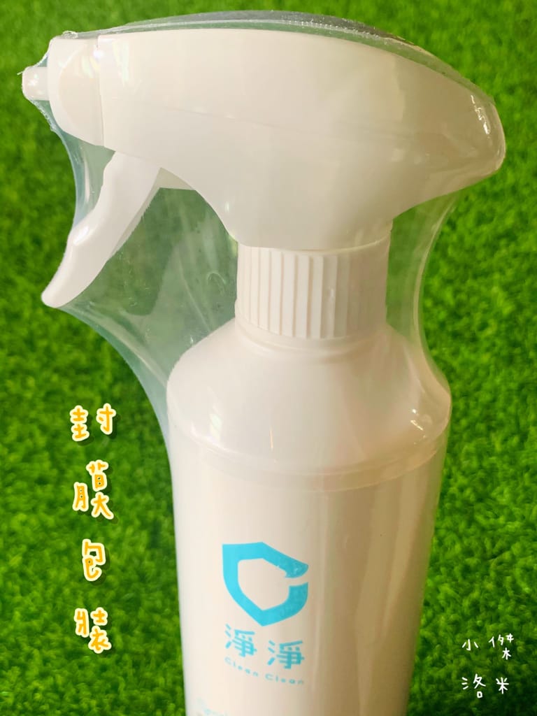 《生活》開箱 淨淨-植物性速效除垢慕斯 | 聰明媽咪的好選擇 輕鬆去除頑強水垢汙垢尿垢鏽斑 植物來源安心推薦 新品推薦