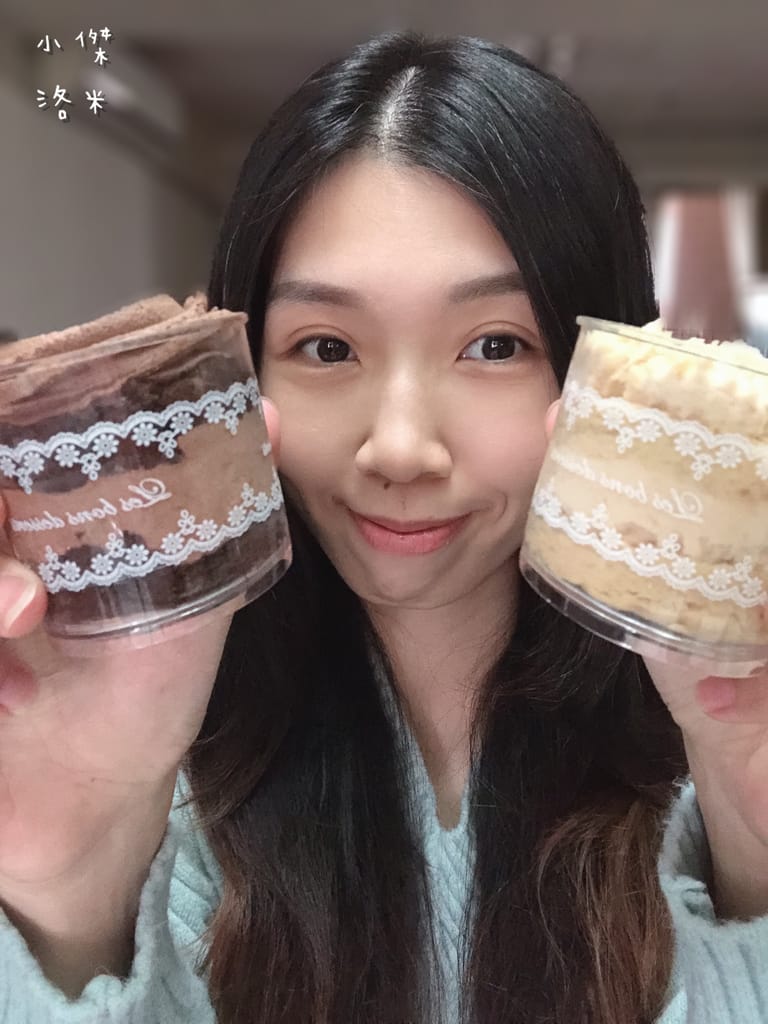 《美食》甜野新星 | 【生酮】酮燒-菓子燒、提拉米蘇/杯杯蛋糕、奶茶藍莓想享蛋糕 讓少女吃不胖的夢幻甜點!減醣低GI無麩質 生酮甜點推薦 健身嘴饞推薦