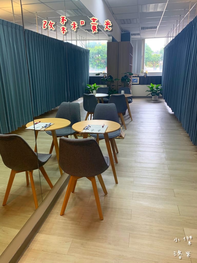 《紓壓》二訪 痠痛獵人Sore hunter | 新中式傳統整復推拿 年前大減壓 大掃除疲勞一掃而空 台北私房推薦 台北傳統整復推拿推薦