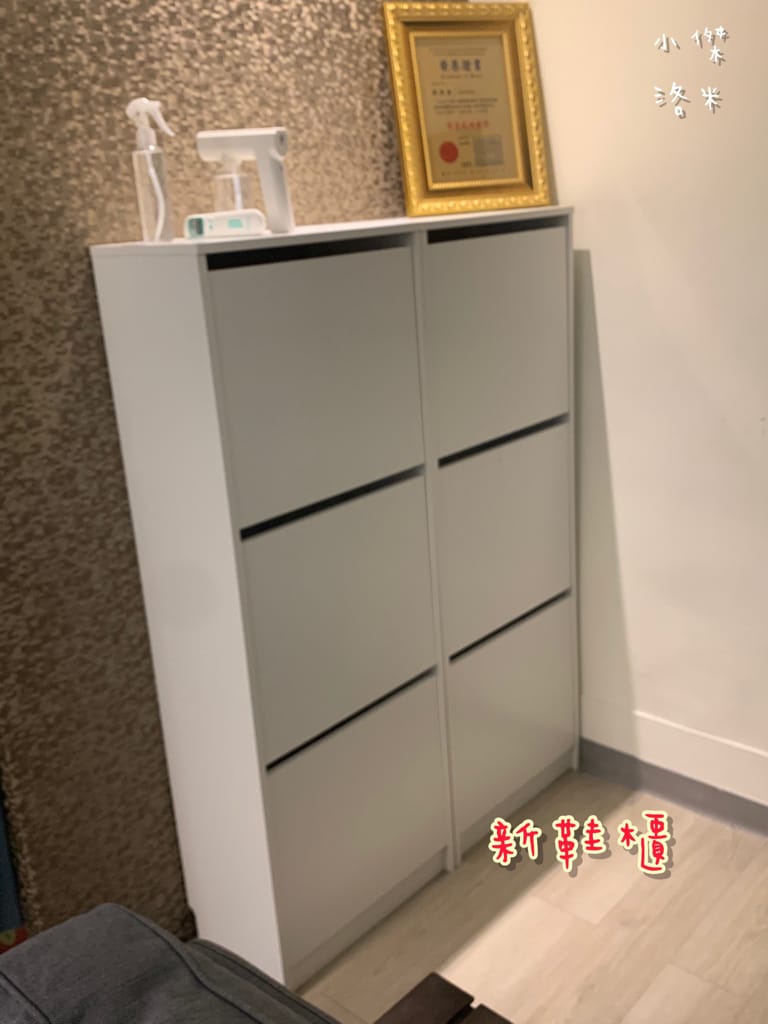 《紓壓》二訪 痠痛獵人Sore hunter | 新中式傳統整復推拿 年前大減壓 大掃除疲勞一掃而空 台北私房推薦 台北傳統整復推拿推薦