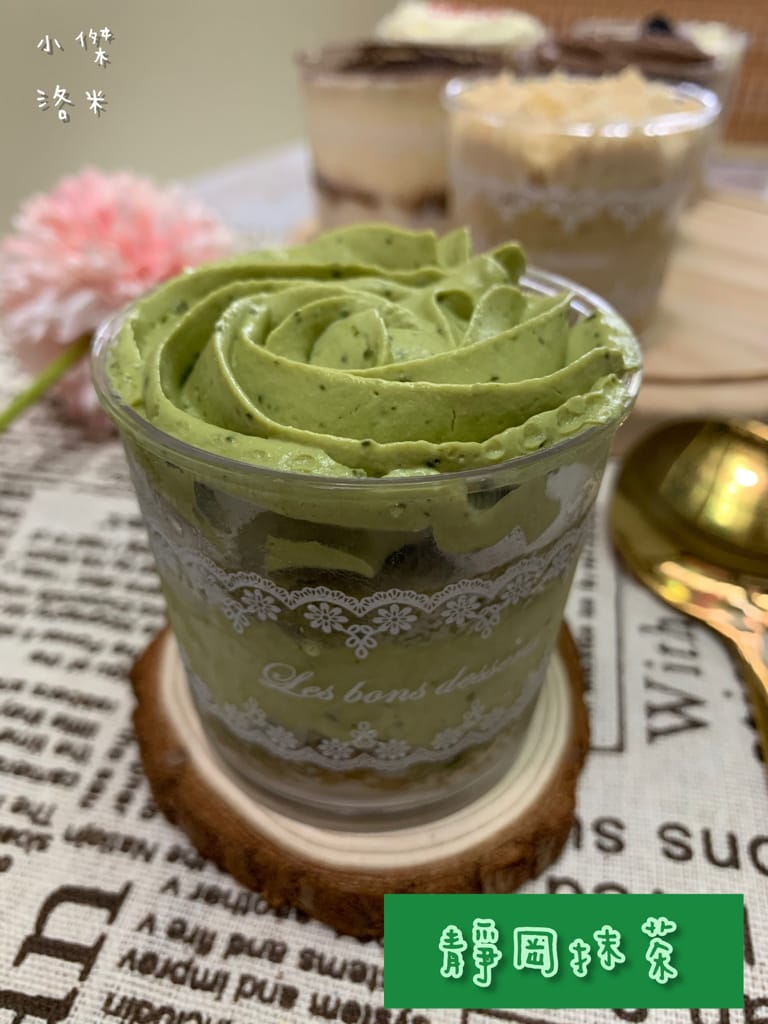 《美食》甜野新星 | 【生酮】酮燒-菓子燒、提拉米蘇/杯杯蛋糕、奶茶藍莓想享蛋糕 讓少女吃不胖的夢幻甜點!減醣低GI無麩質 生酮甜點推薦 健身嘴饞推薦