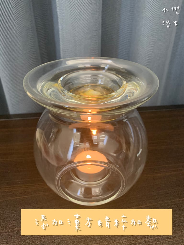 《紓壓》二訪 痠痛獵人Sore hunter | 新中式傳統整復推拿 年前大減壓 大掃除疲勞一掃而空 台北私房推薦 台北傳統整復推拿推薦