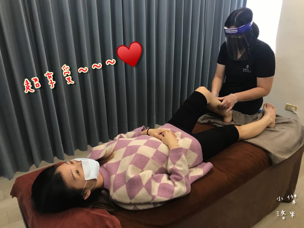 《紓壓》二訪 痠痛獵人Sore hunter | 新中式傳統整復推拿 年前大減壓 大掃除疲勞一掃而空 台北私房推薦 台北傳統整復推拿推薦