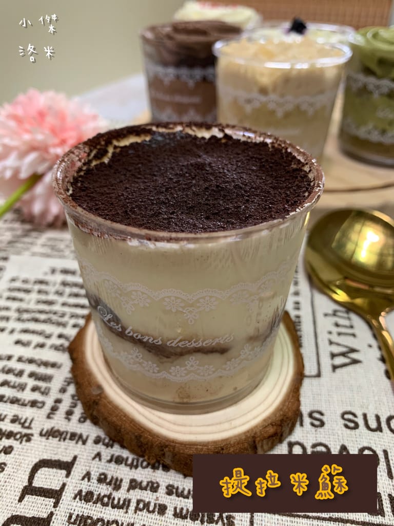 《美食》甜野新星 | 【生酮】酮燒-菓子燒、提拉米蘇/杯杯蛋糕、奶茶藍莓想享蛋糕 讓少女吃不胖的夢幻甜點!減醣低GI無麩質 生酮甜點推薦 健身嘴饞推薦