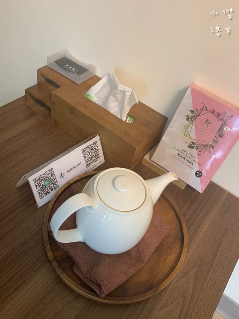 《紓壓》二訪 痠痛獵人Sore hunter | 新中式傳統整復推拿 年前大減壓 大掃除疲勞一掃而空 台北私房推薦 台北傳統整復推拿推薦