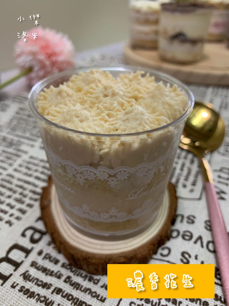 《美食》甜野新星 | 【生酮】酮燒-菓子燒、提拉米蘇/杯杯蛋糕、奶茶藍莓想享蛋糕 讓少女吃不胖的夢幻甜點!減醣低GI無麩質 生酮甜點推薦 健身嘴饞推薦