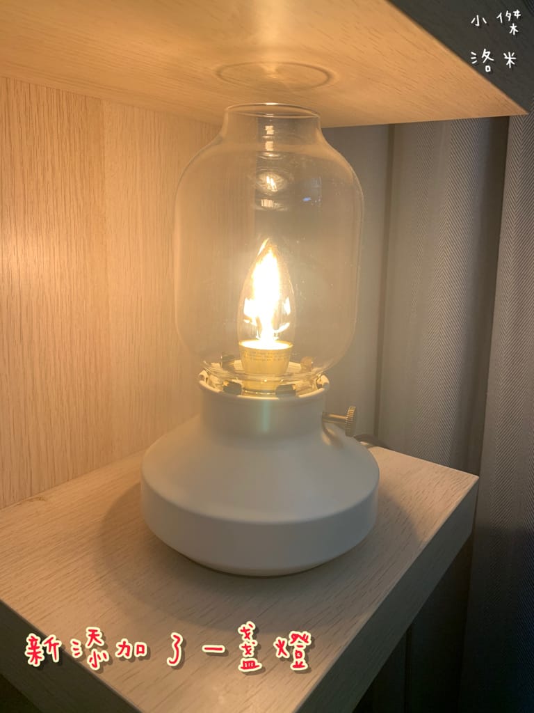 《紓壓》二訪 痠痛獵人Sore hunter | 新中式傳統整復推拿 年前大減壓 大掃除疲勞一掃而空 台北私房推薦 台北傳統整復推拿推薦