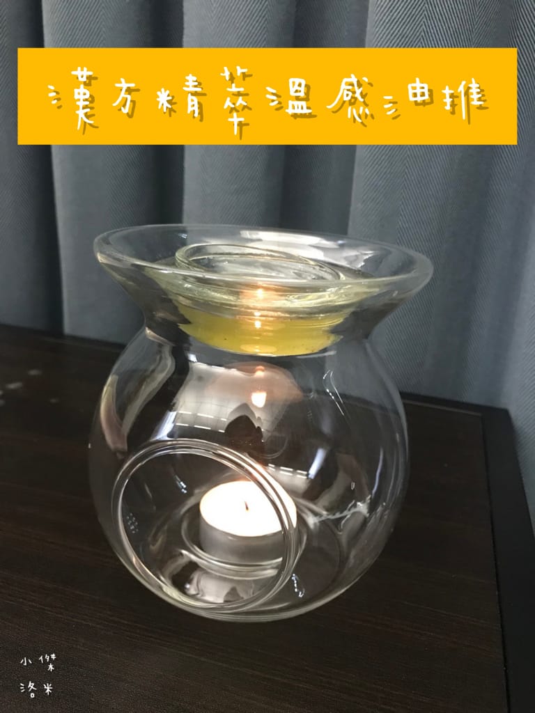 《紓壓》二訪 痠痛獵人Sore hunter | 新中式傳統整復推拿 年前大減壓 大掃除疲勞一掃而空 台北私房推薦 台北傳統整復推拿推薦