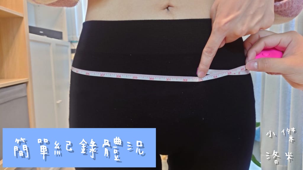 《紓壓》二訪 痠痛獵人Sore hunter | 新中式傳統整復推拿 年前大減壓 大掃除疲勞一掃而空 台北私房推薦 台北傳統整復推拿推薦