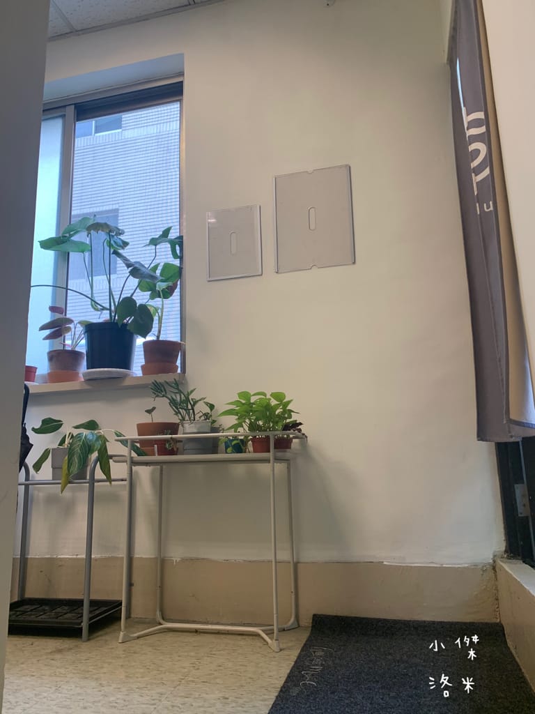 《紓壓》二訪 痠痛獵人Sore hunter | 新中式傳統整復推拿 年前大減壓 大掃除疲勞一掃而空 台北私房推薦 台北傳統整復推拿推薦