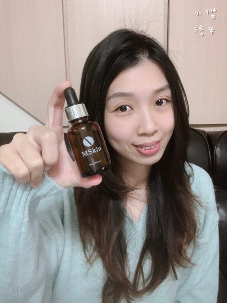 《保養》MSkin夜用美白C美容液 | 熱銷日本每10秒賣1瓶的頂級精華 在家也能體驗奢寵保養 美白精華液推薦