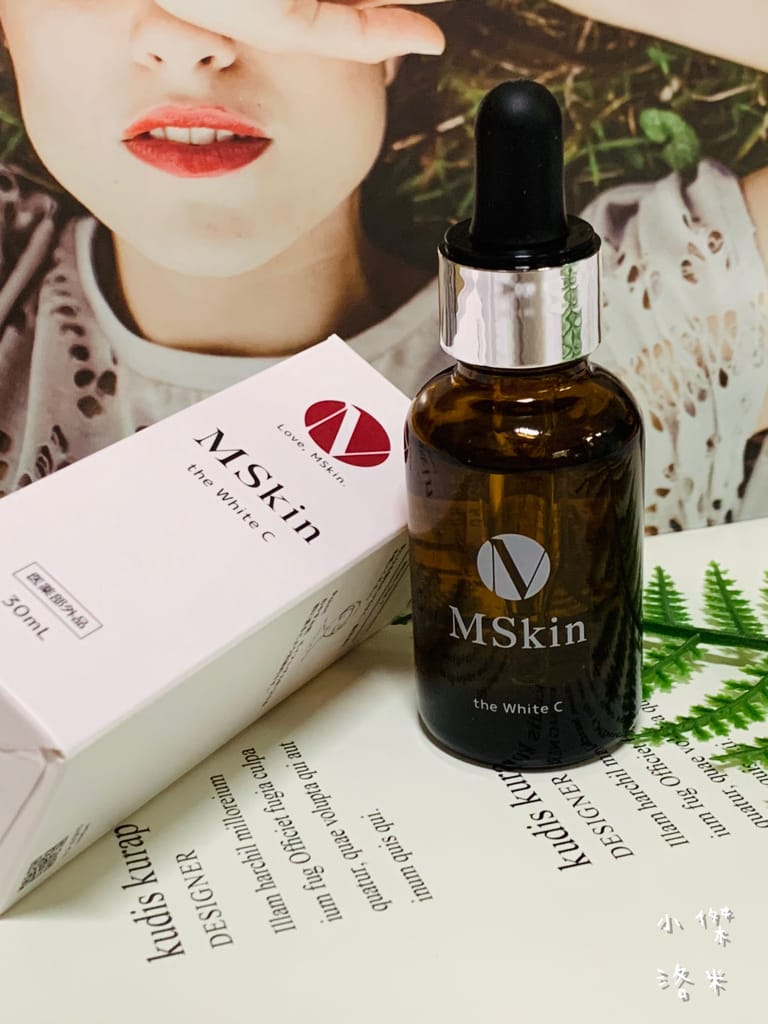 《保養》MSkin夜用美白C美容液 | 熱銷日本每10秒賣1瓶的頂級精華 在家也能體驗奢寵保養 美白精華液推薦