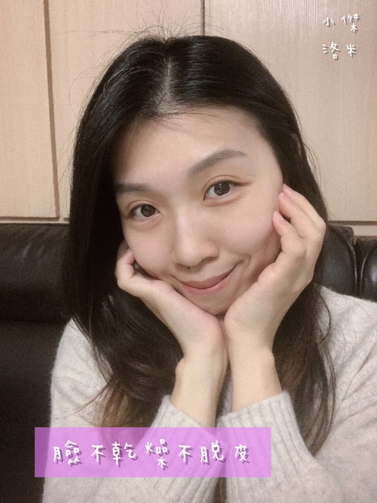 《保養》MSkin夜用美白C美容液 | 熱銷日本每10秒賣1瓶的頂級精華 在家也能體驗奢寵保養 美白精華液推薦
