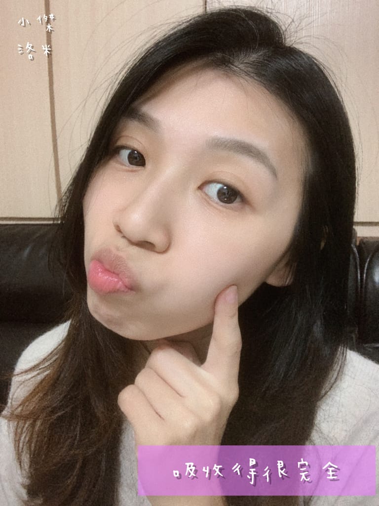 《保養》MSkin夜用美白C美容液 | 熱銷日本每10秒賣1瓶的頂級精華 在家也能體驗奢寵保養 美白精華液推薦