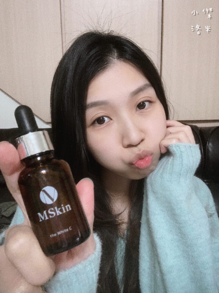 《保養》MSkin夜用美白C美容液 | 熱銷日本每10秒賣1瓶的頂級精華 在家也能體驗奢寵保養 美白精華液推薦