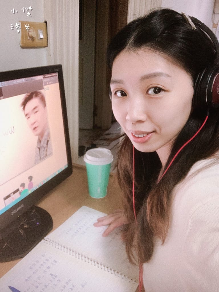 《生活》歌倫比亞美語ColumbiaOnline ｜ 害怕開口說英語的人看過來！輕鬆活潑線上美語課程讓你自然而然的開口說英語