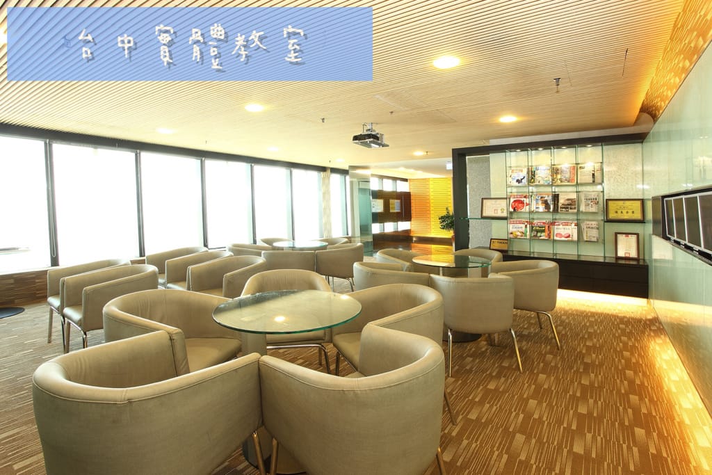 《生活》歌倫比亞美語ColumbiaOnline ｜ 害怕開口說英語的人看過來！輕鬆活潑線上美語課程讓你自然而然的開口說英語