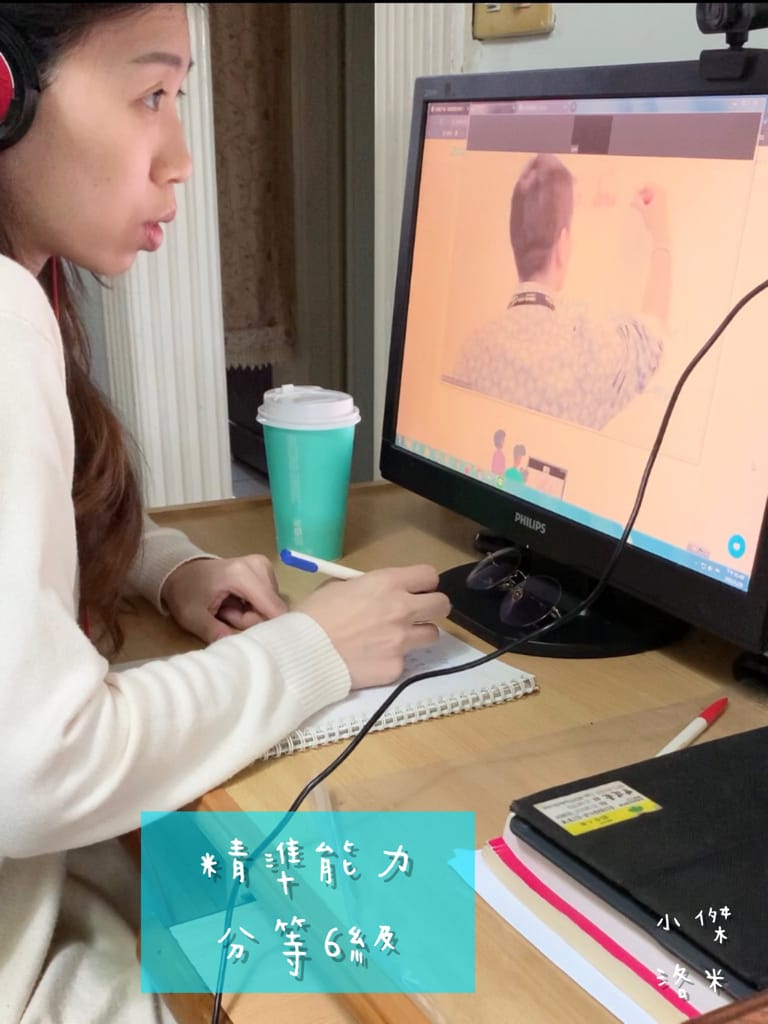 《生活》歌倫比亞美語ColumbiaOnline ｜ 害怕開口說英語的人看過來！輕鬆活潑線上美語課程讓你自然而然的開口說英語