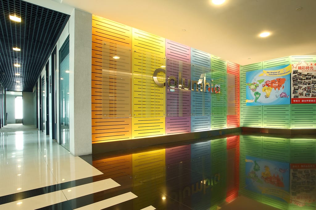 《生活》歌倫比亞美語ColumbiaOnline ｜ 害怕開口說英語的人看過來！輕鬆活潑線上美語課程讓你自然而然的開口說英語