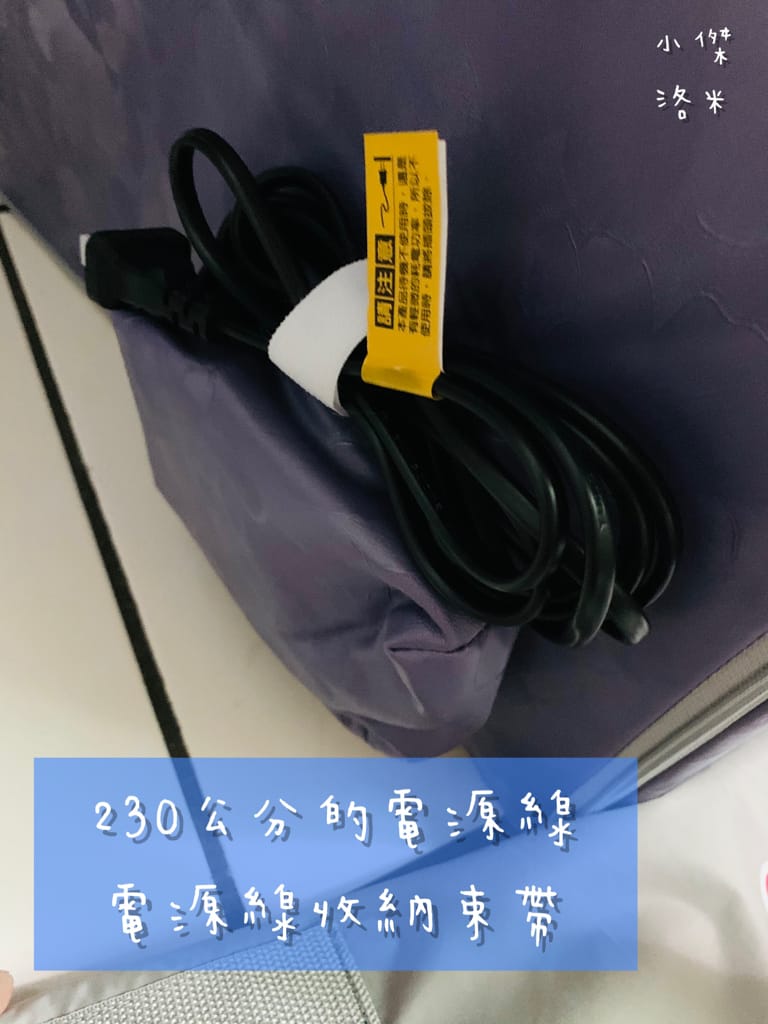 《生活》 阿房宮-遠紅外線加熱 乾式養生桑拿屋｜ 【MOLIJIA 魔力家】免出門在家無包袱享受桑拿 手腳冰冷姐妹超推薦定期桑一下 全家大小都可用 家用汗蒸箱評價