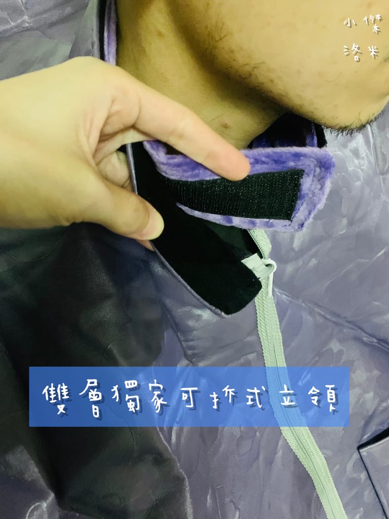 《生活》 阿房宮-遠紅外線加熱 乾式養生桑拿屋｜ 【MOLIJIA 魔力家】免出門在家無包袱享受桑拿 手腳冰冷姐妹超推薦定期桑一下 全家大小都可用 家用汗蒸箱評價