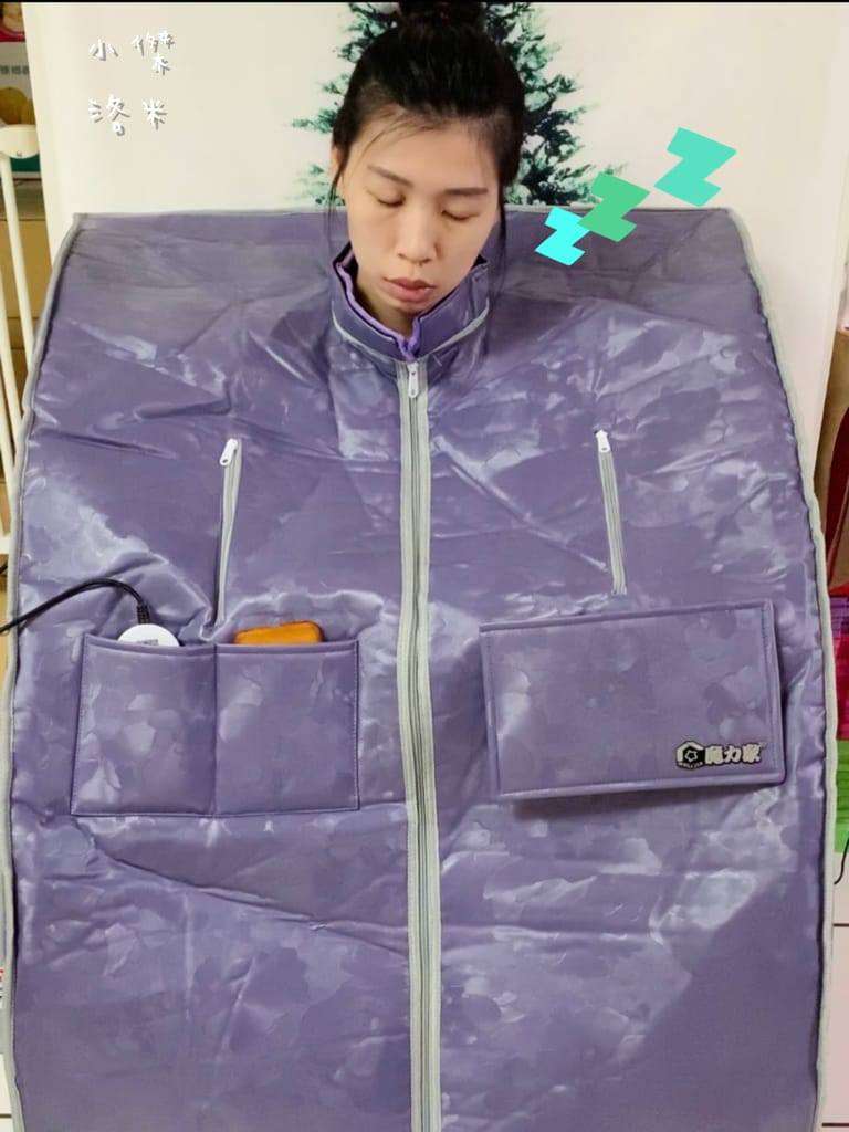 《生活》 阿房宮-遠紅外線加熱 乾式養生桑拿屋｜ 【MOLIJIA 魔力家】免出門在家無包袱享受桑拿 手腳冰冷姐妹超推薦定期桑一下 全家大小都可用 家用汗蒸箱評價