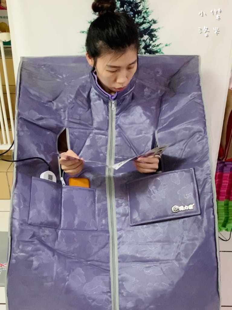 《生活》 阿房宮-遠紅外線加熱 乾式養生桑拿屋｜ 【MOLIJIA 魔力家】免出門在家無包袱享受桑拿 手腳冰冷姐妹超推薦定期桑一下 全家大小都可用 家用汗蒸箱評價