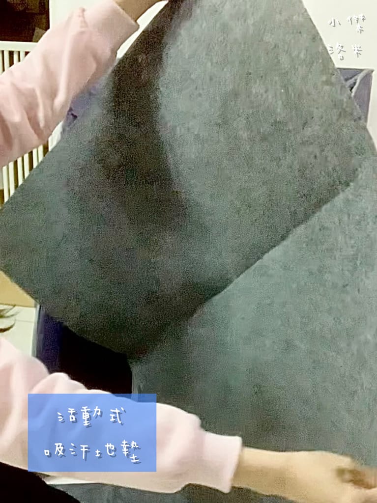 《生活》 阿房宮-遠紅外線加熱 乾式養生桑拿屋｜ 【MOLIJIA 魔力家】免出門在家無包袱享受桑拿 手腳冰冷姐妹超推薦定期桑一下 全家大小都可用 家用汗蒸箱評價