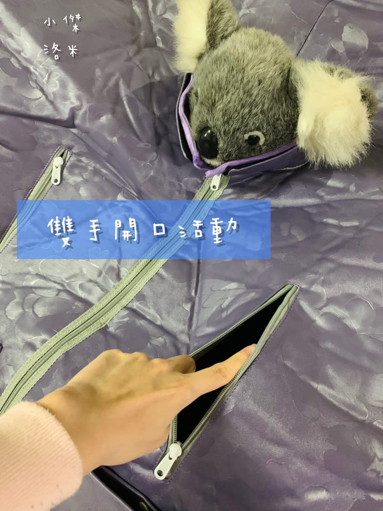 《生活》 阿房宮-遠紅外線加熱 乾式養生桑拿屋｜ 【MOLIJIA 魔力家】免出門在家無包袱享受桑拿 手腳冰冷姐妹超推薦定期桑一下 全家大小都可用 家用汗蒸箱評價