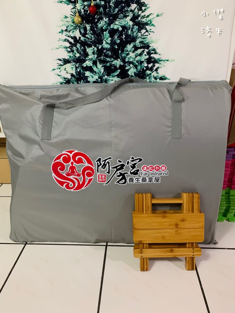 《生活》 阿房宮-遠紅外線加熱 乾式養生桑拿屋｜ 【MOLIJIA 魔力家】免出門在家無包袱享受桑拿 手腳冰冷姐妹超推薦定期桑一下 全家大小都可用 家用汗蒸箱評價