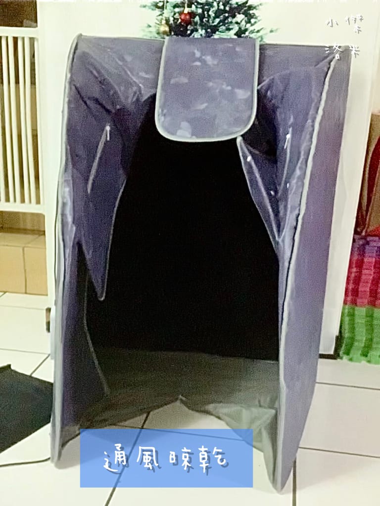 《生活》 阿房宮-遠紅外線加熱 乾式養生桑拿屋｜ 【MOLIJIA 魔力家】免出門在家無包袱享受桑拿 手腳冰冷姐妹超推薦定期桑一下 全家大小都可用 家用汗蒸箱評價