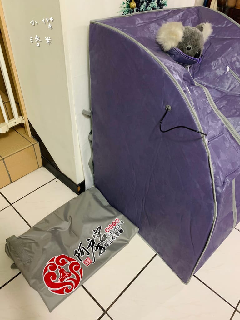 《生活》 阿房宮-遠紅外線加熱 乾式養生桑拿屋｜ 【MOLIJIA 魔力家】免出門在家無包袱享受桑拿 手腳冰冷姐妹超推薦定期桑一下 全家大小都可用 家用汗蒸箱評價