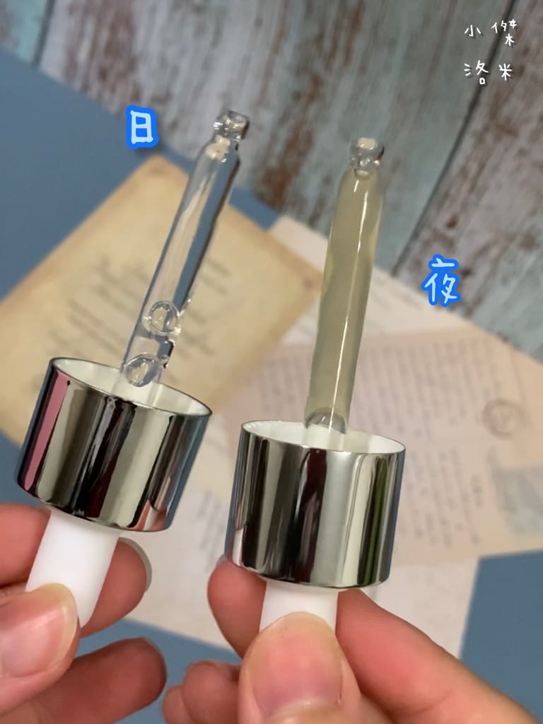 《美容》葵柏兒 Quaplar-日夜保濕精華組 ｜ 分時保養專家 MIT保濕保養推薦 保濕推薦