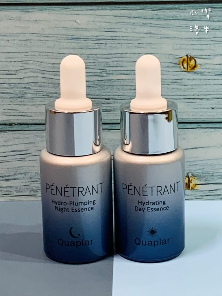 《美容》葵柏兒 Quaplar-日夜保濕精華組 ｜ 分時保養專家 MIT保濕保養推薦 保濕推薦